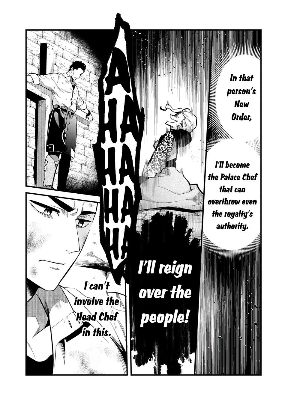 Page 17 of Chapter 38