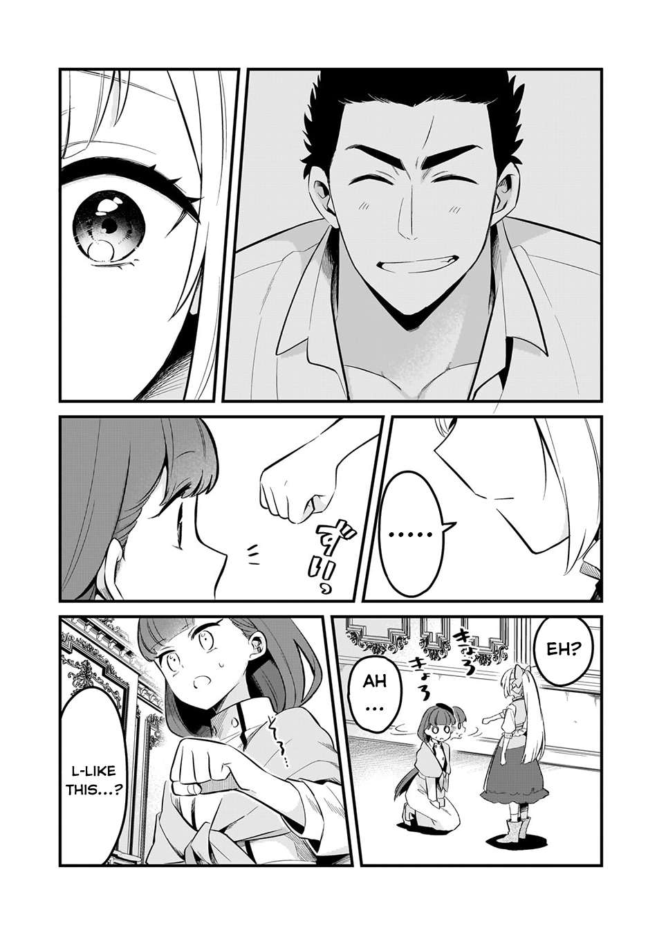 Page 12 of Chapter 39