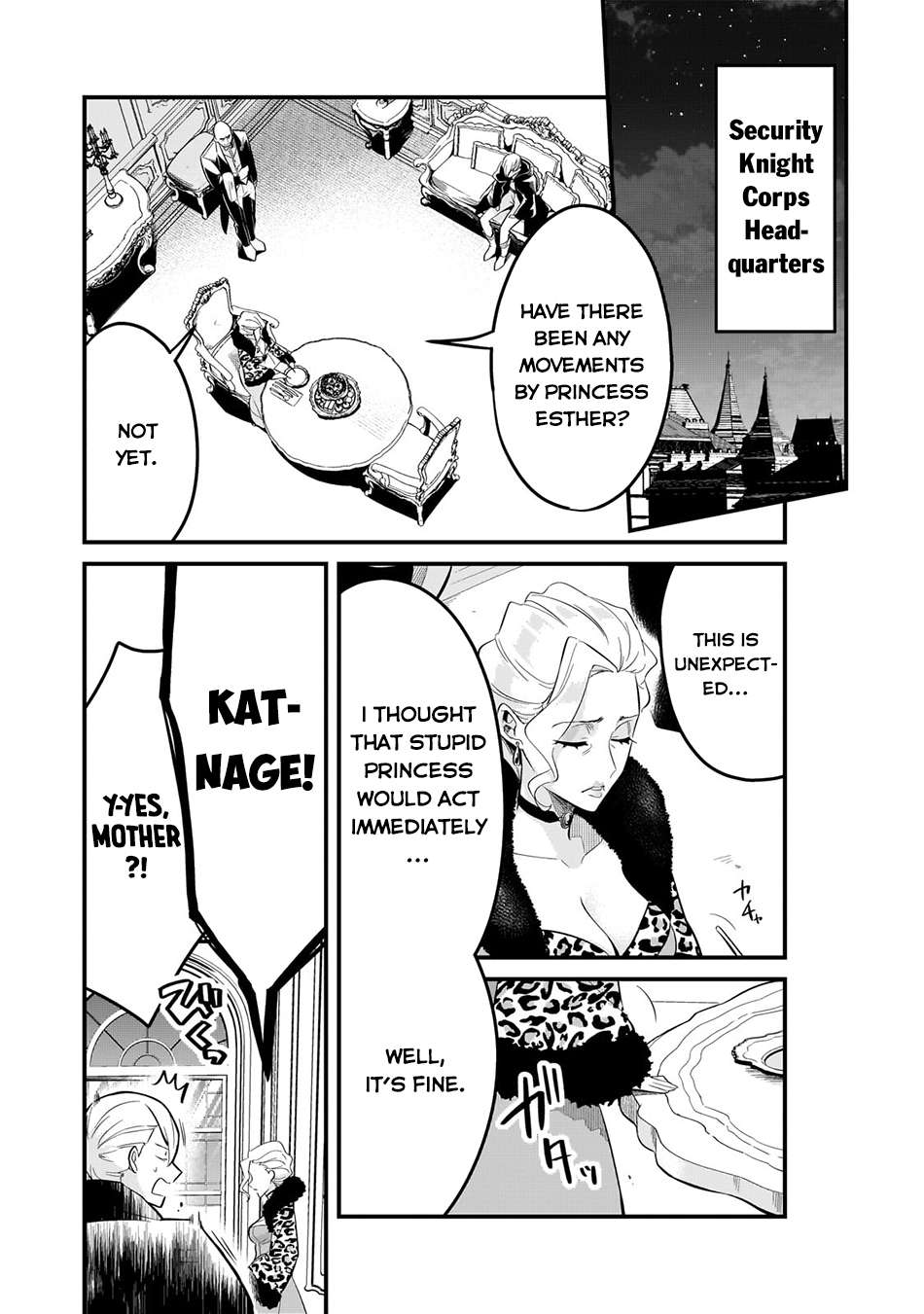 Page 14 of Chapter 39