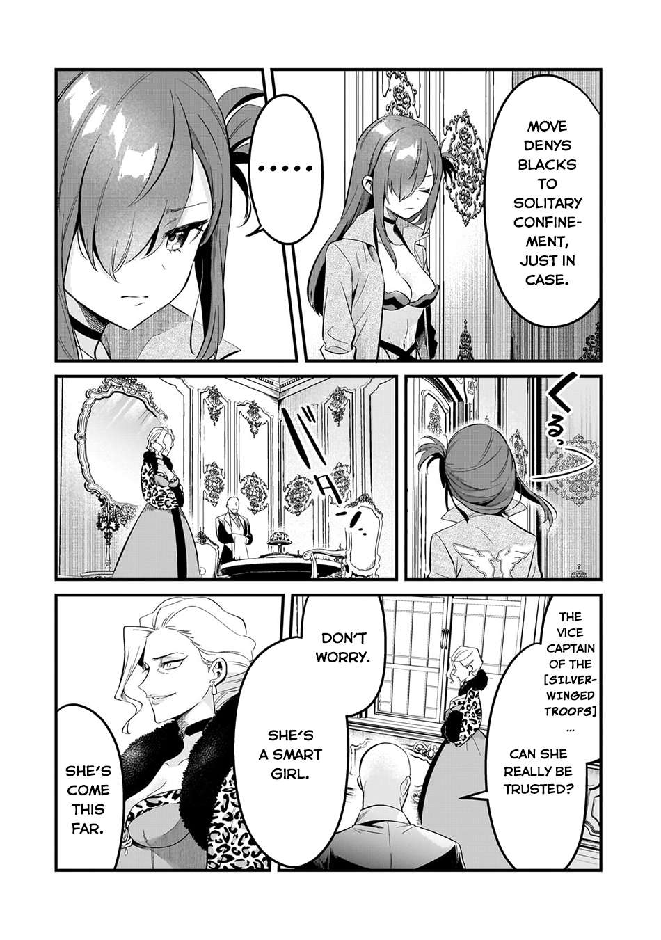 Page 19 of Chapter 39