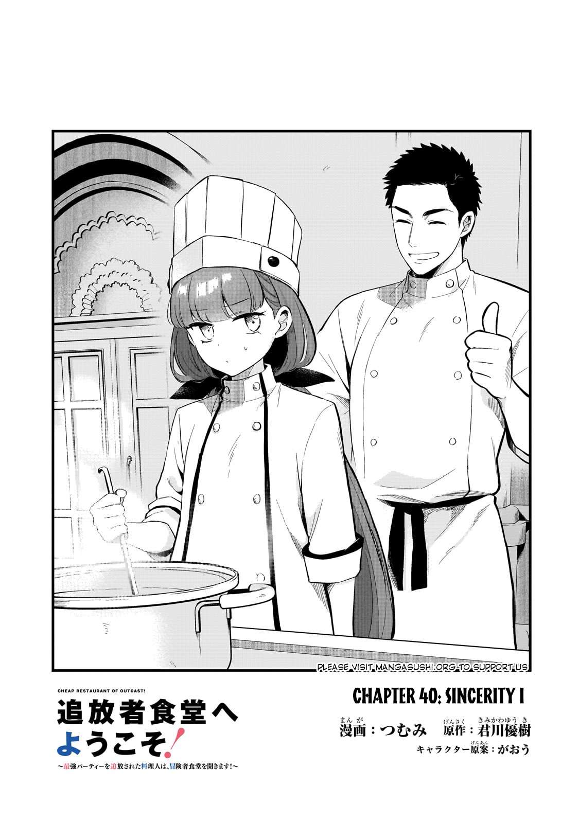 Page 2 of Chapter 40
