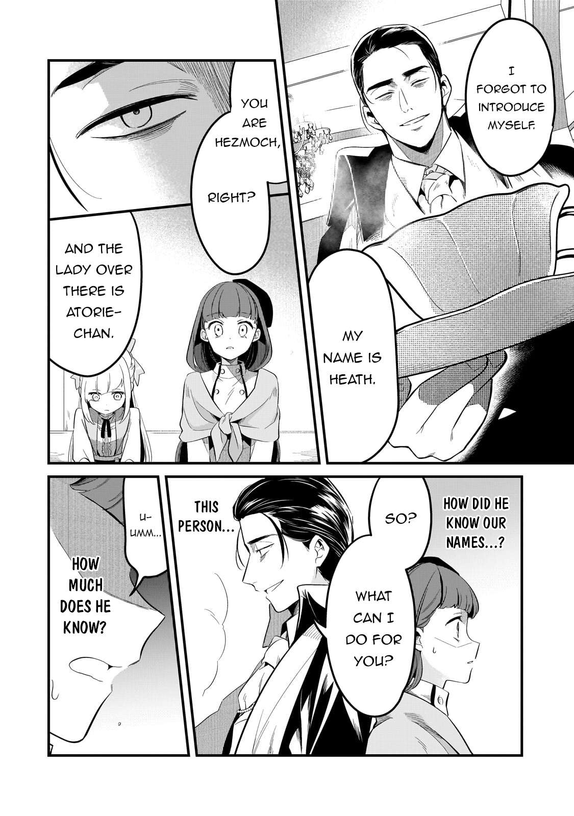 Page 17 of Chapter 40
