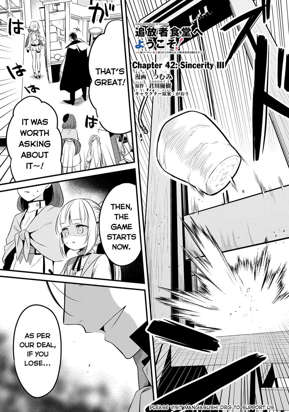 Page 2 of Chapter 42