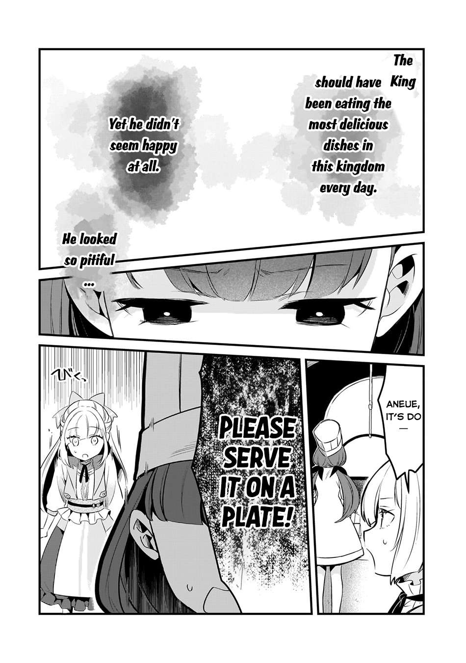 Page 17 of Chapter 42