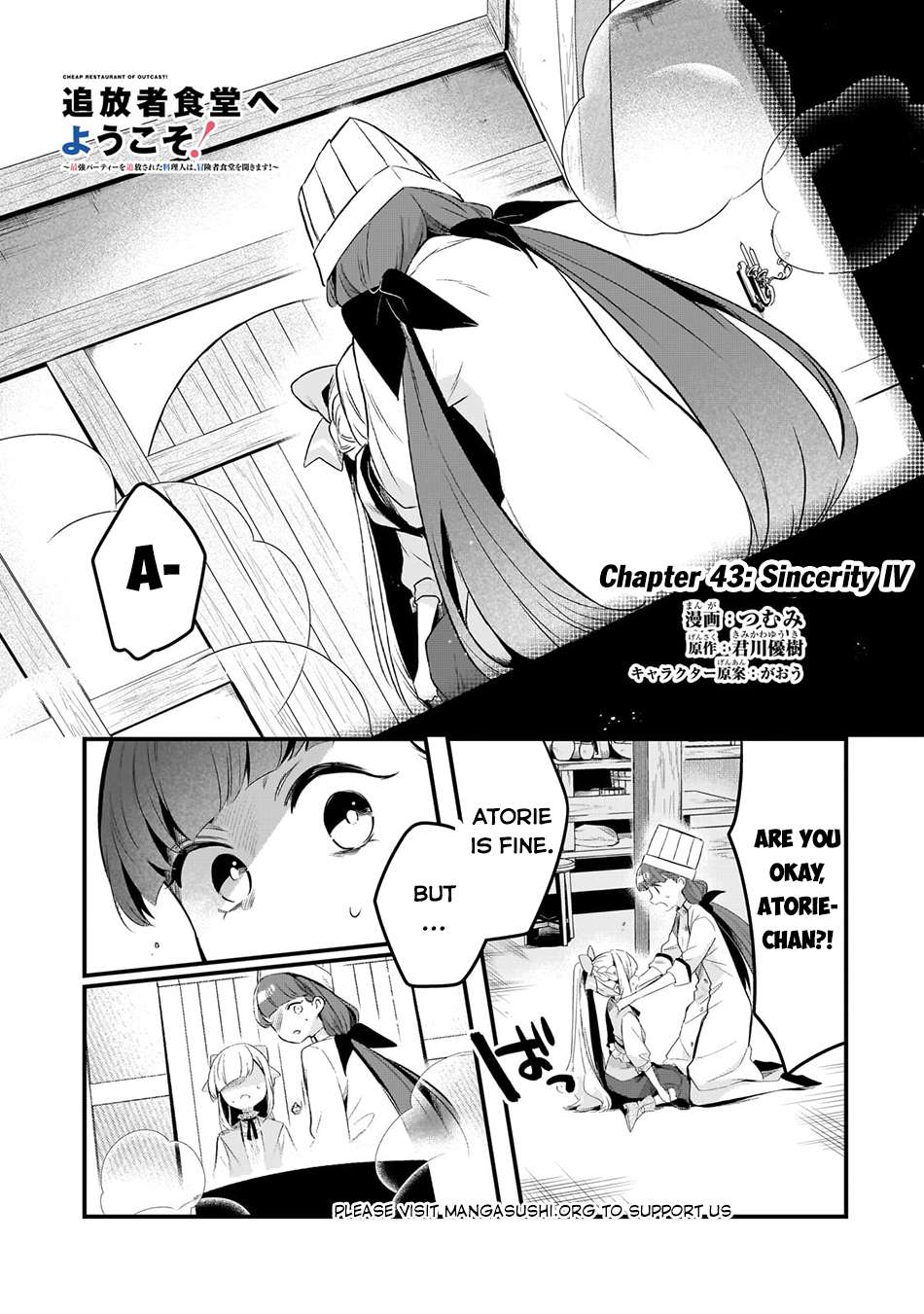 Page 2 of Chapter 43