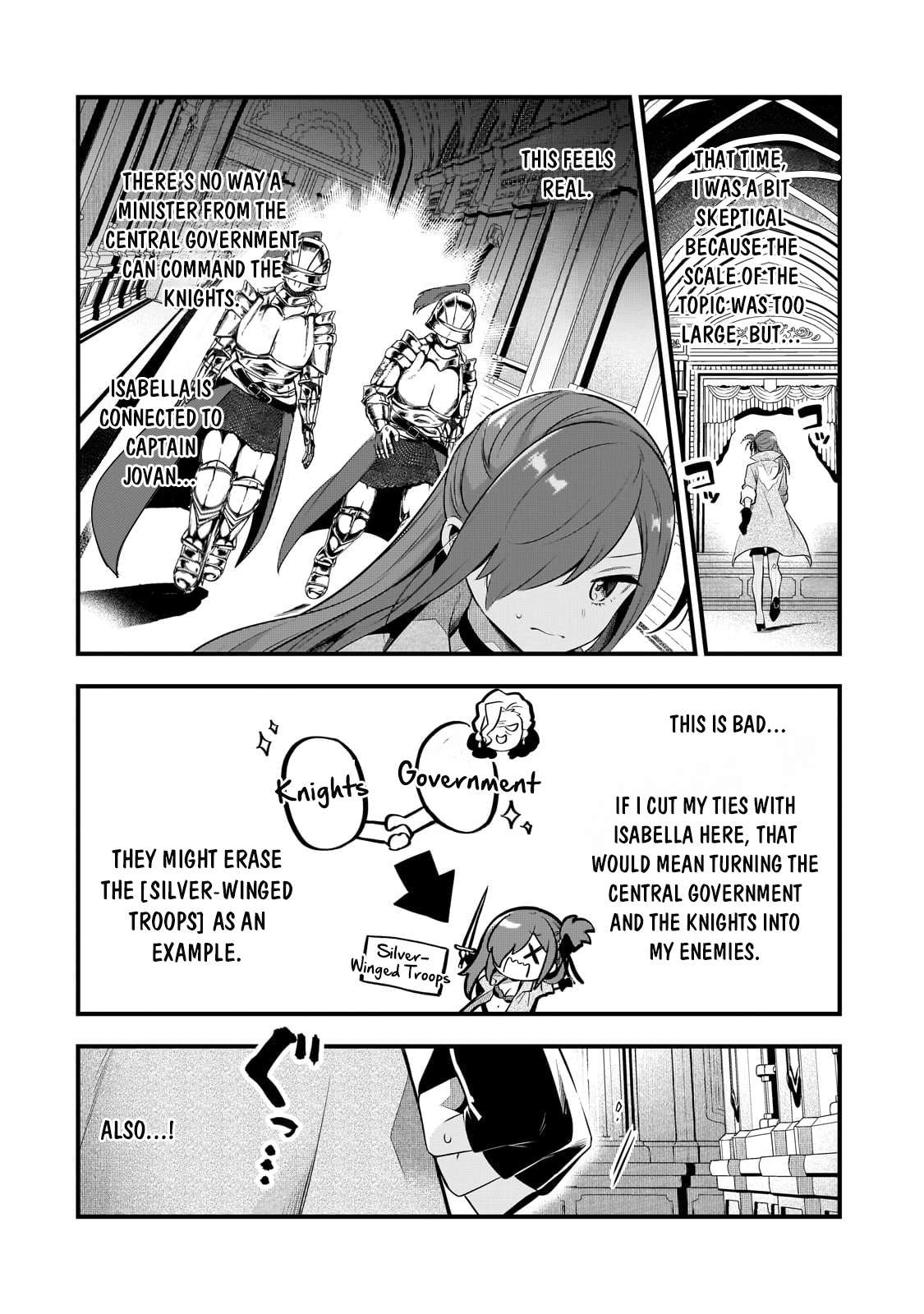 Page 17 of Chapter 44