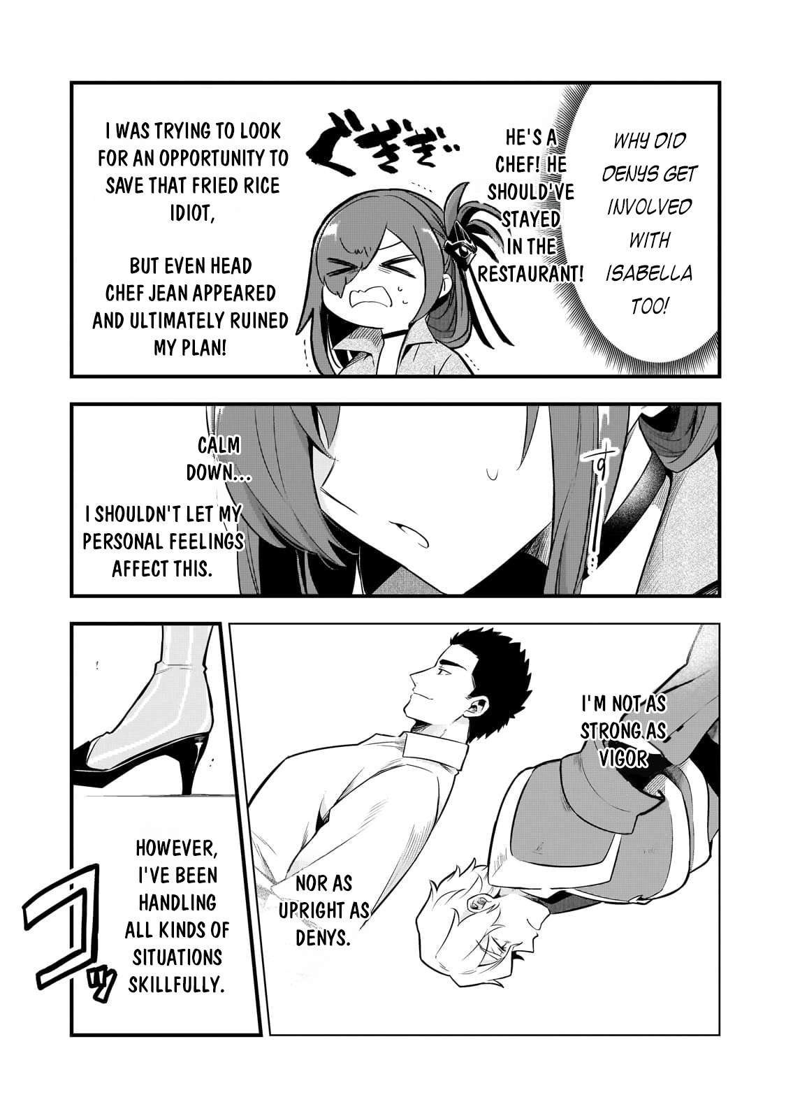 Page 18 of Chapter 44