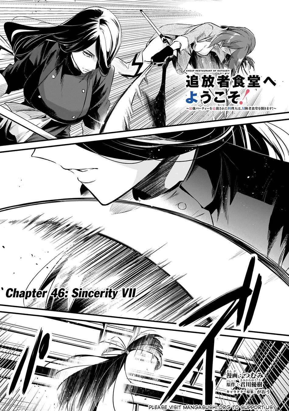Page 2 of Chapter 46