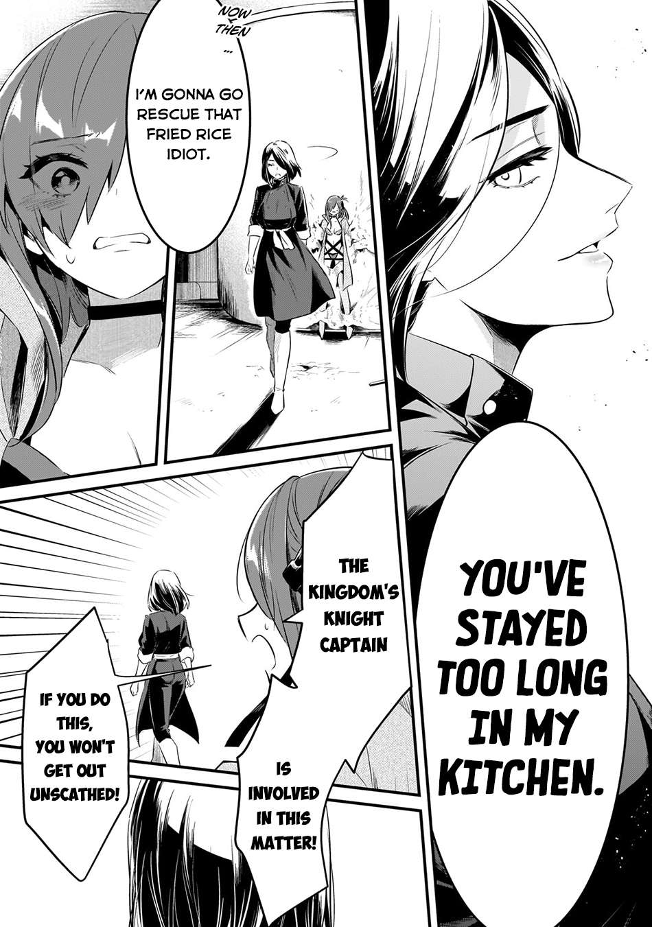 Page 12 of Chapter 46