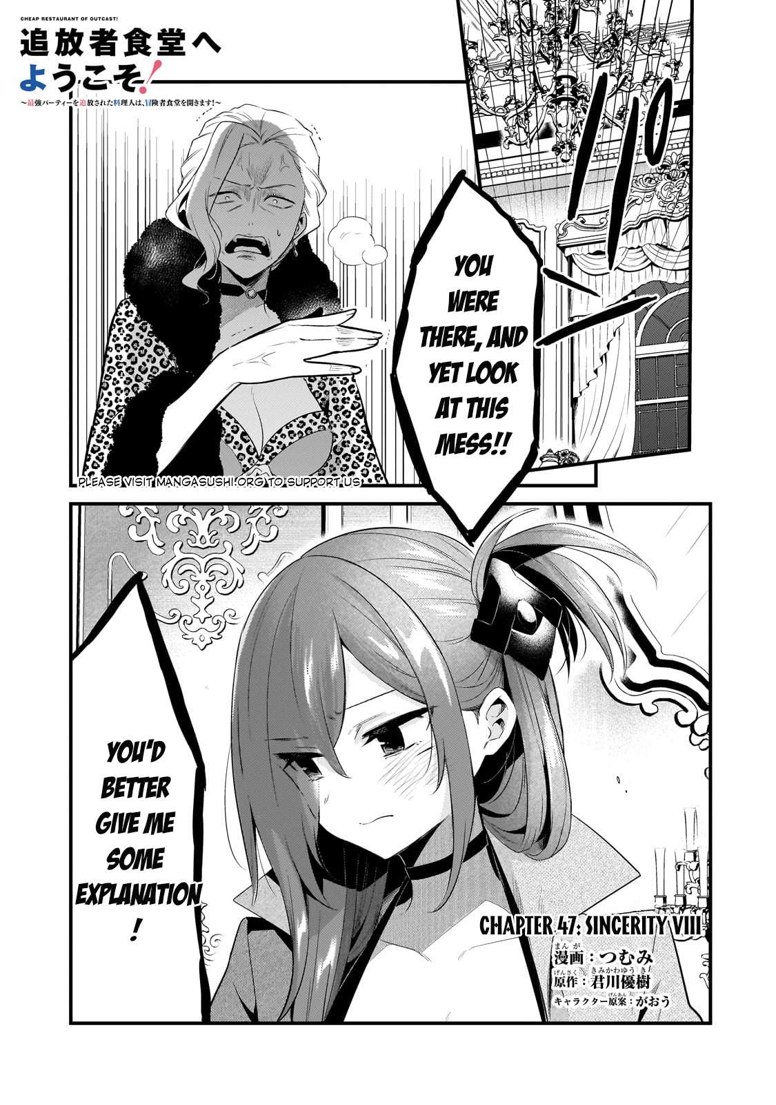 Page 2 of Chapter 47