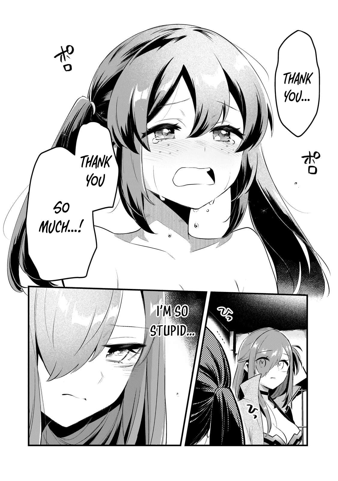 Page 15 of Chapter 47