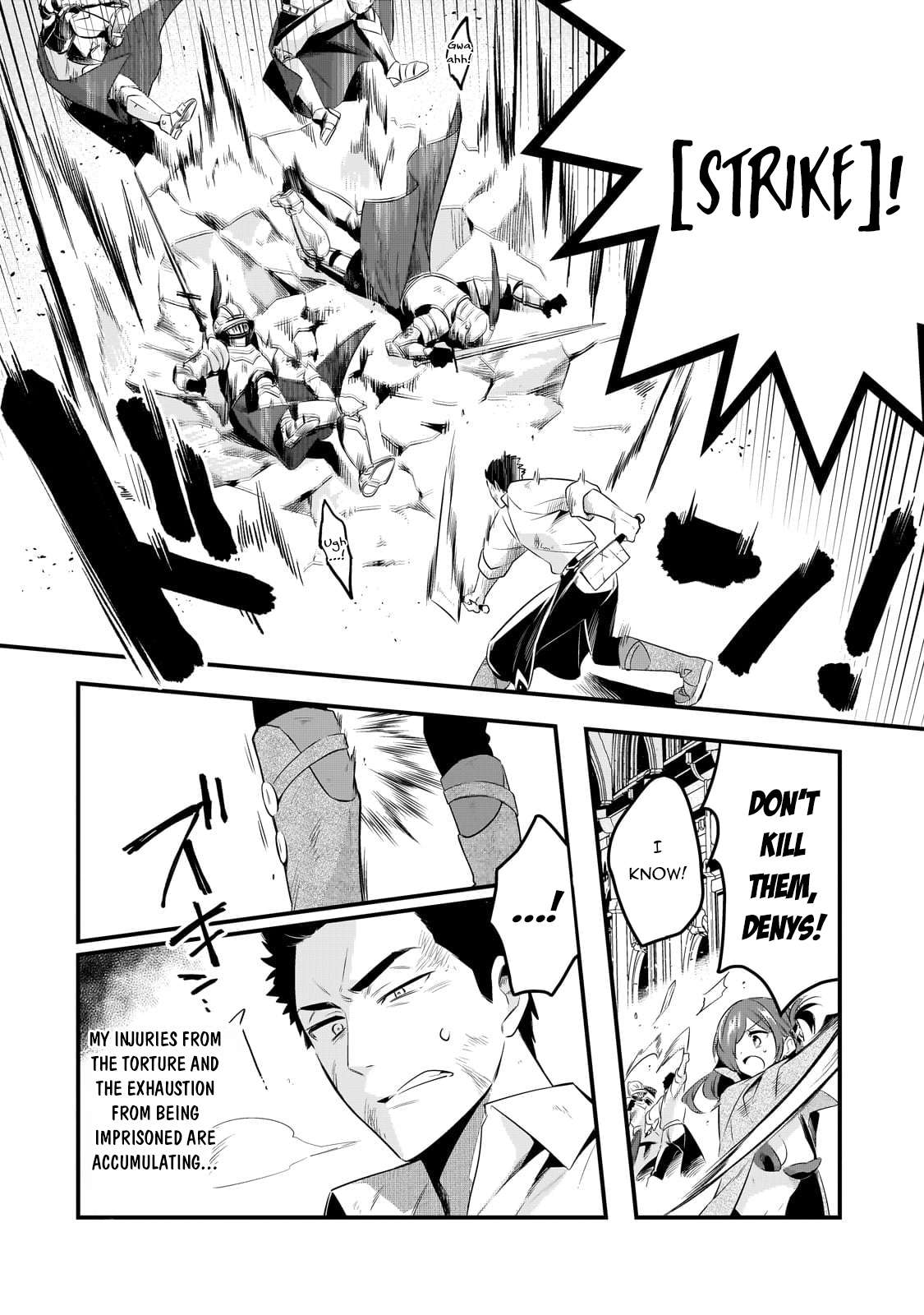 Page 5 of Chapter 48