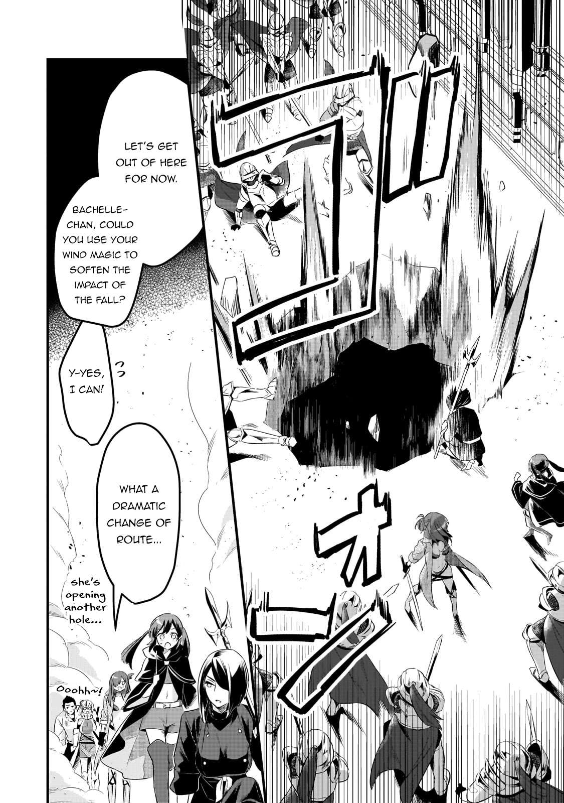 Page 19 of Chapter 48