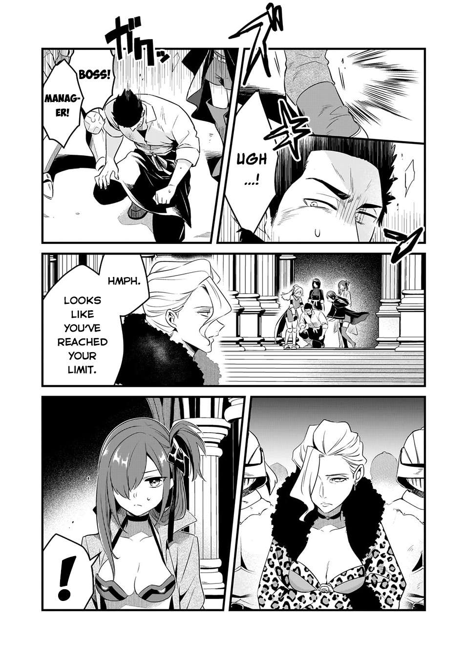 Page 4 of Chapter 49