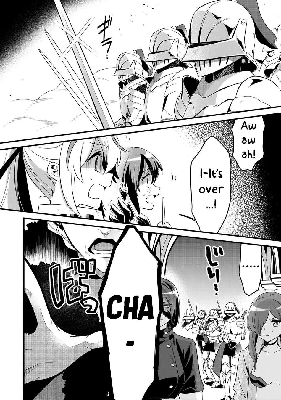 Page 7 of Chapter 49