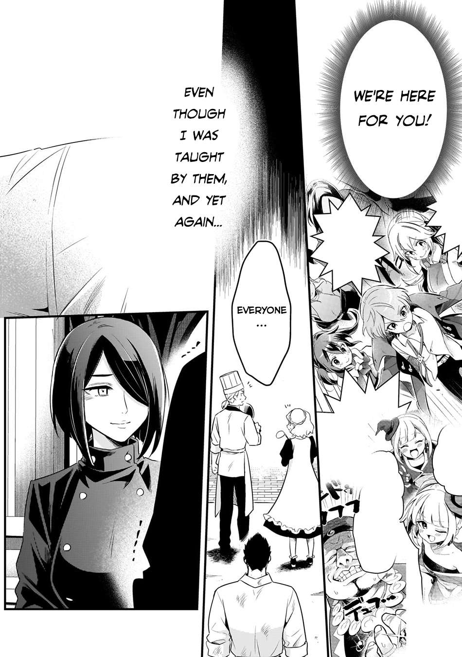 Page 13 of Chapter 49