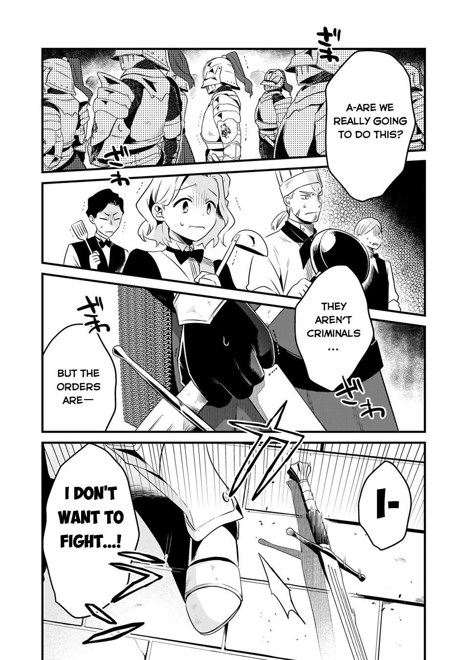 Page 18 of Chapter 49