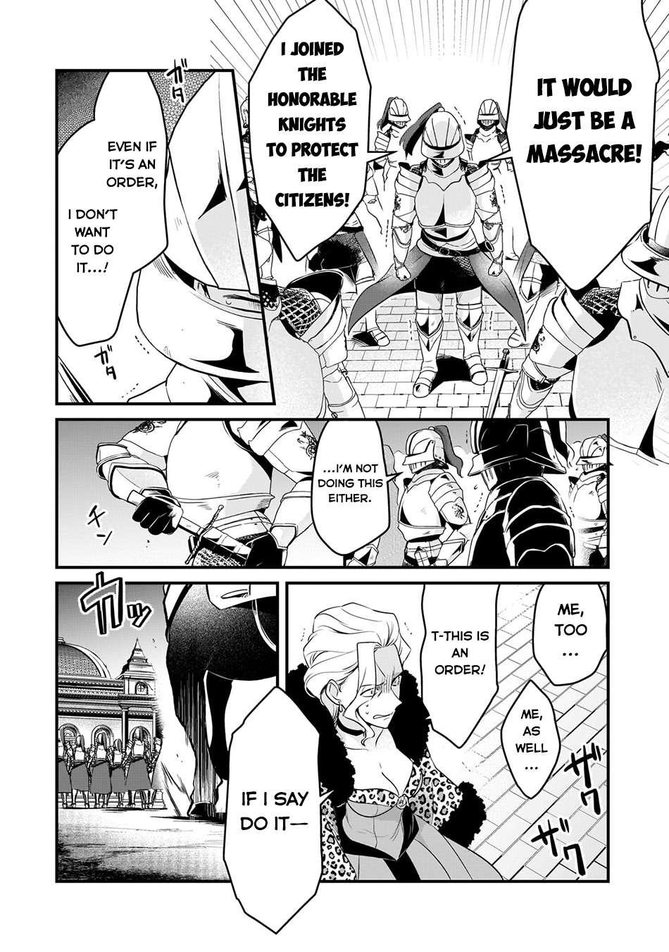 Page 19 of Chapter 49