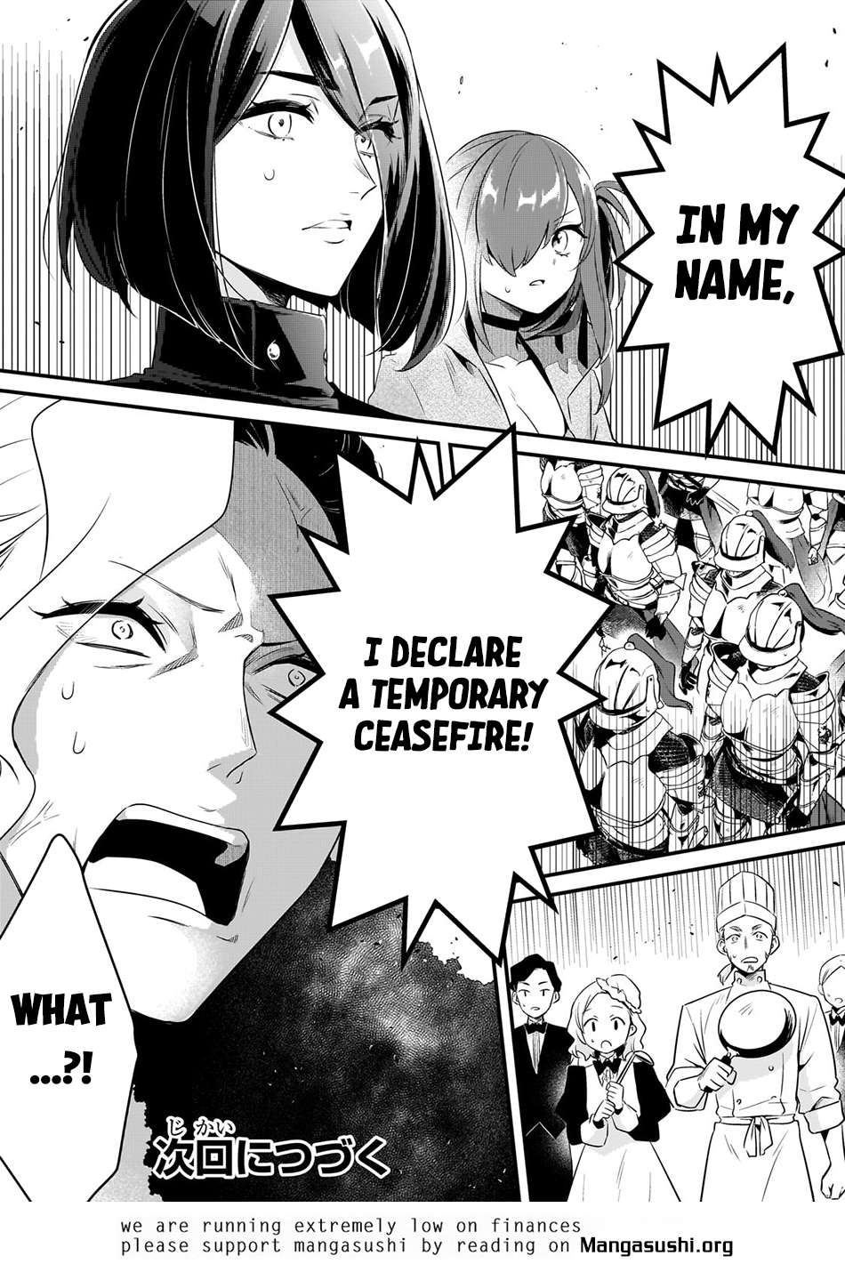 Page 22 of Chapter 49
