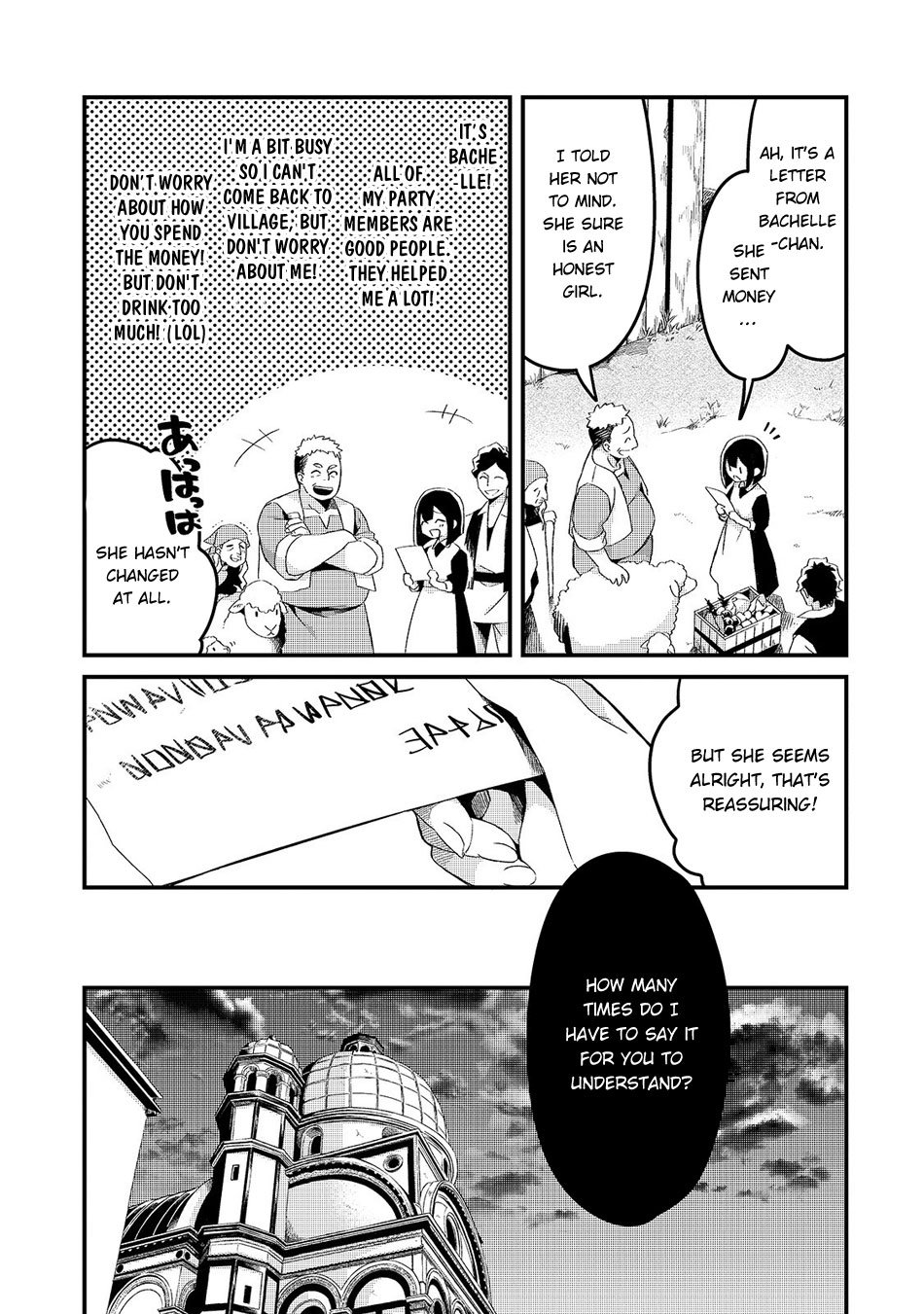 Page 5 of Chapter 5