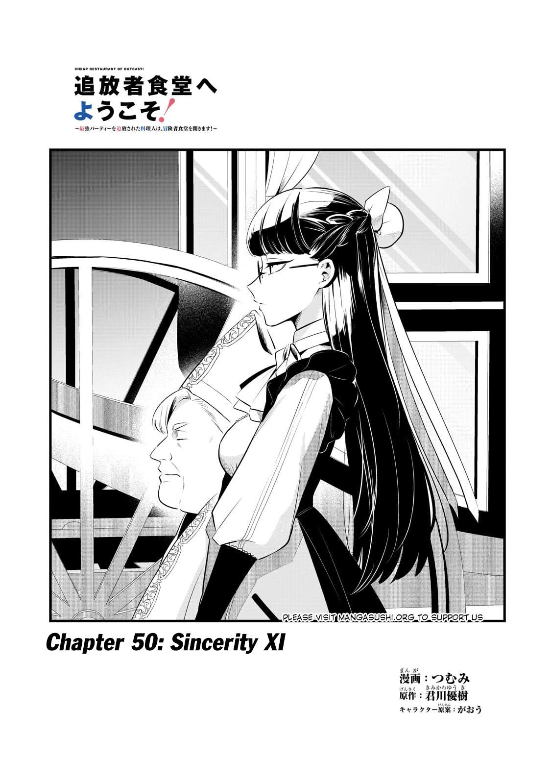 Page 2 of Chapter 50