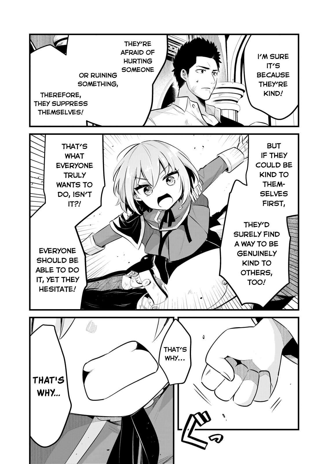 Page 12 of Chapter 50