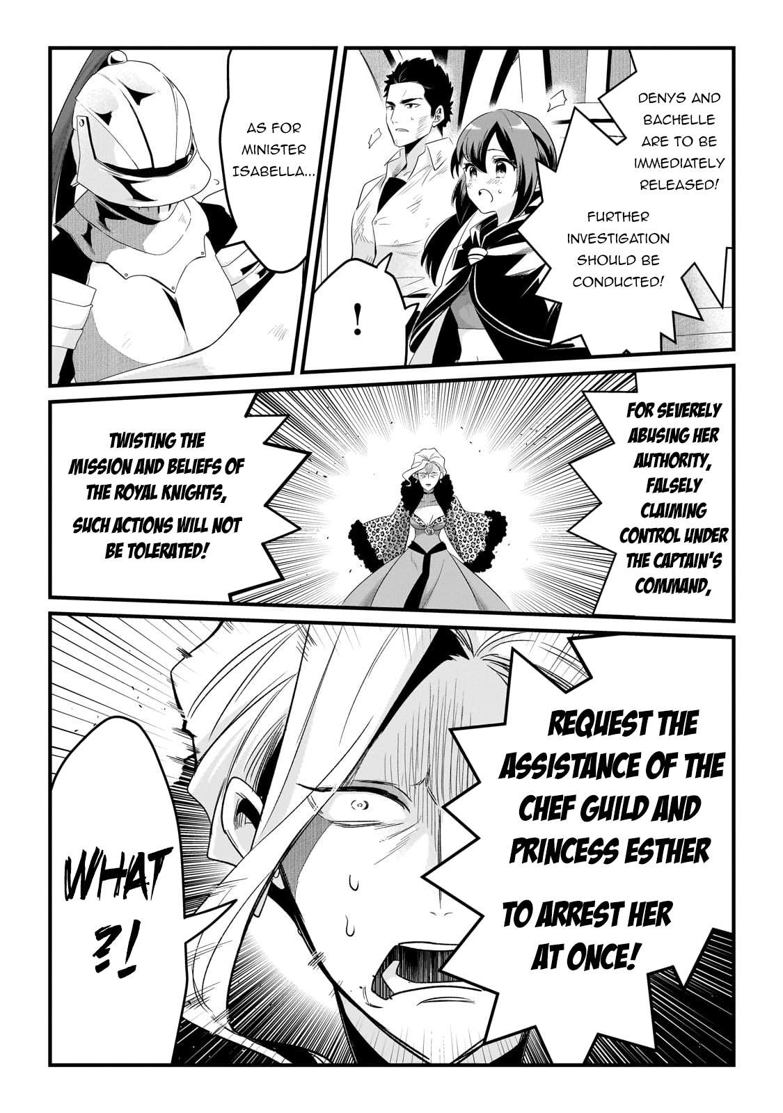 Page 12 of Chapter 51