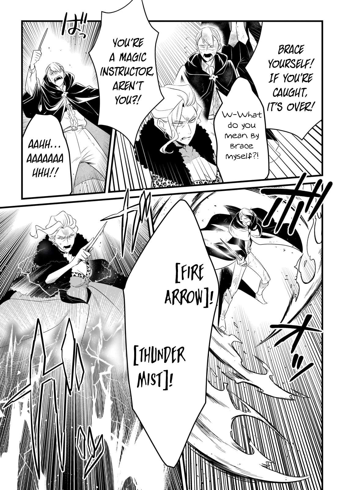 Page 14 of Chapter 51