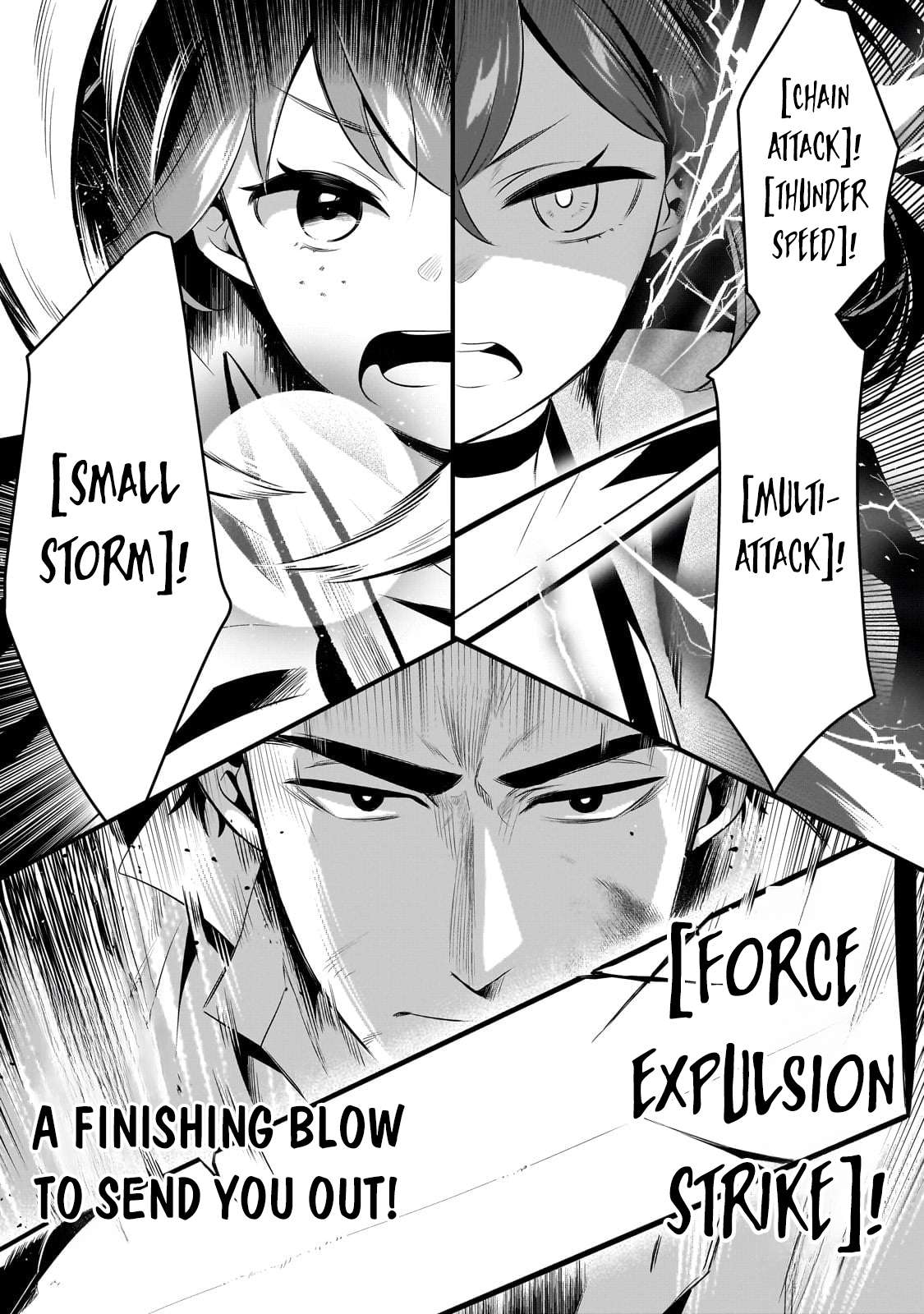 Page 18 of Chapter 51