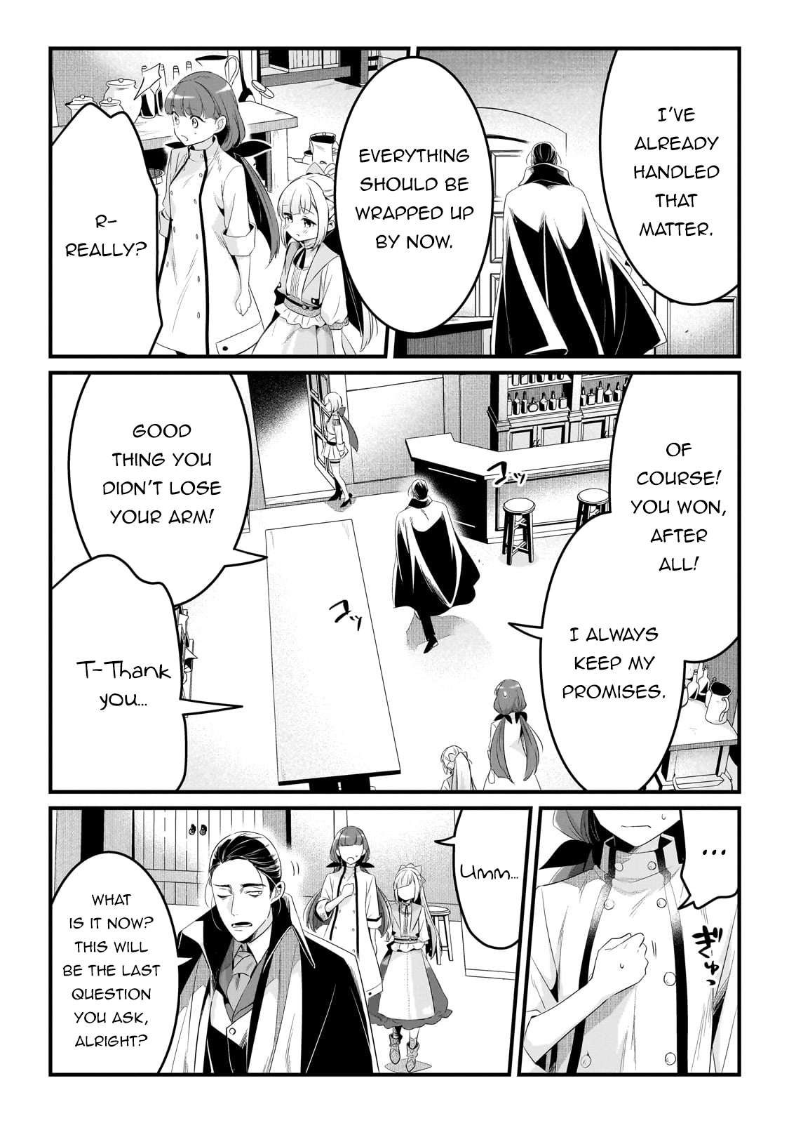 Page 24 of Chapter 51