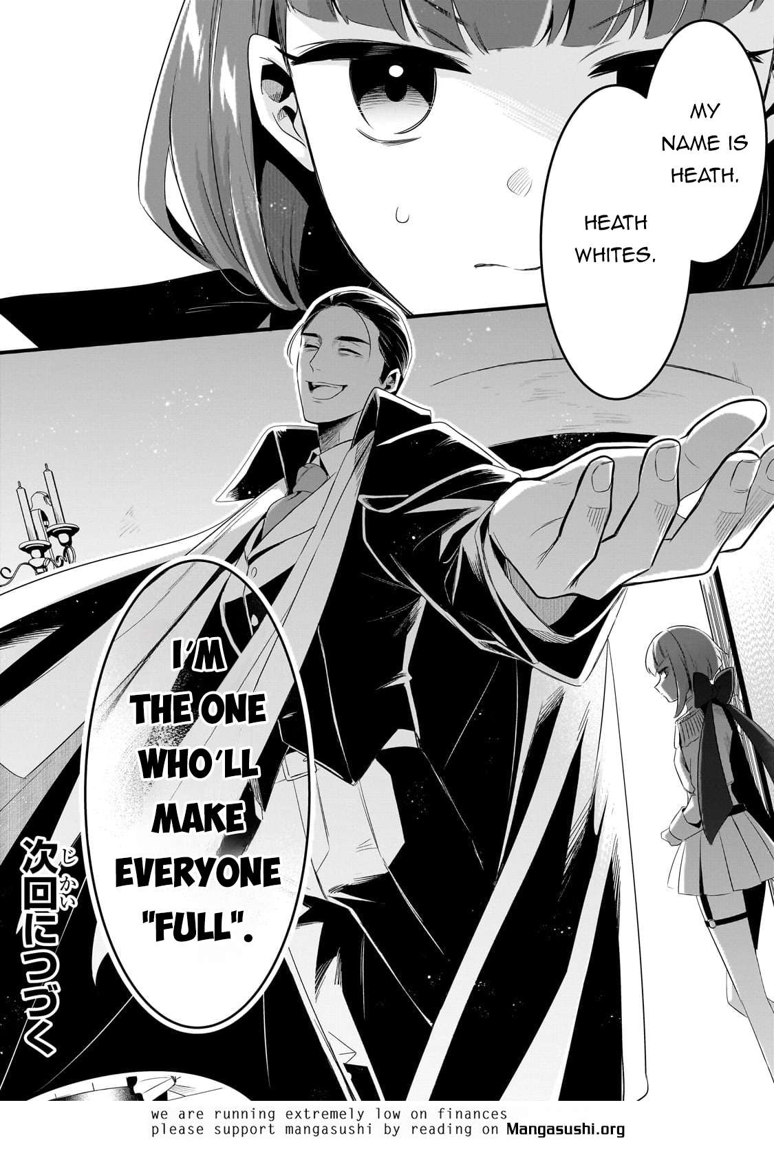 Page 26 of Chapter 51