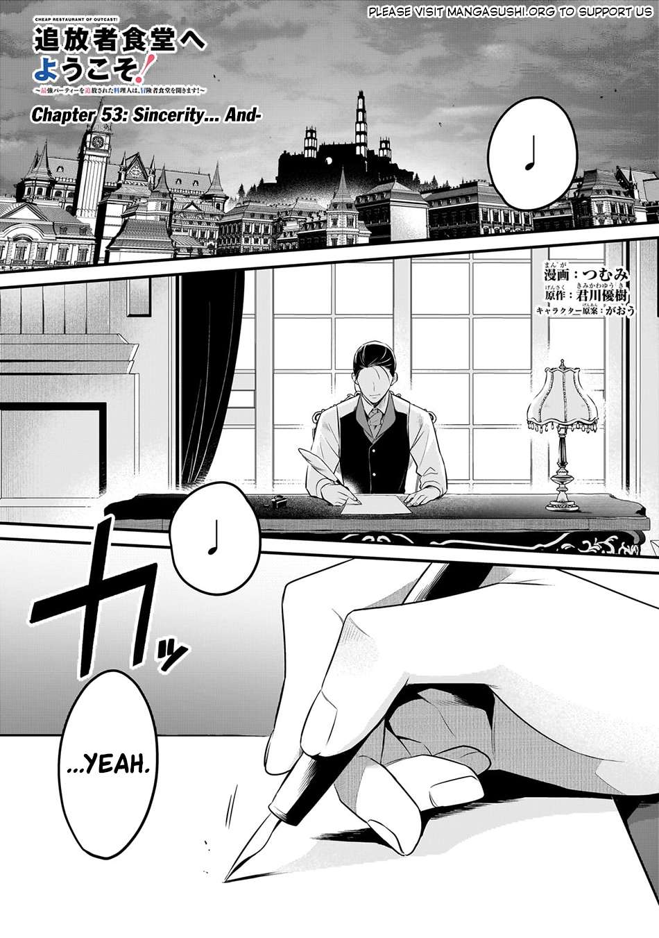 Page 2 of Chapter 53