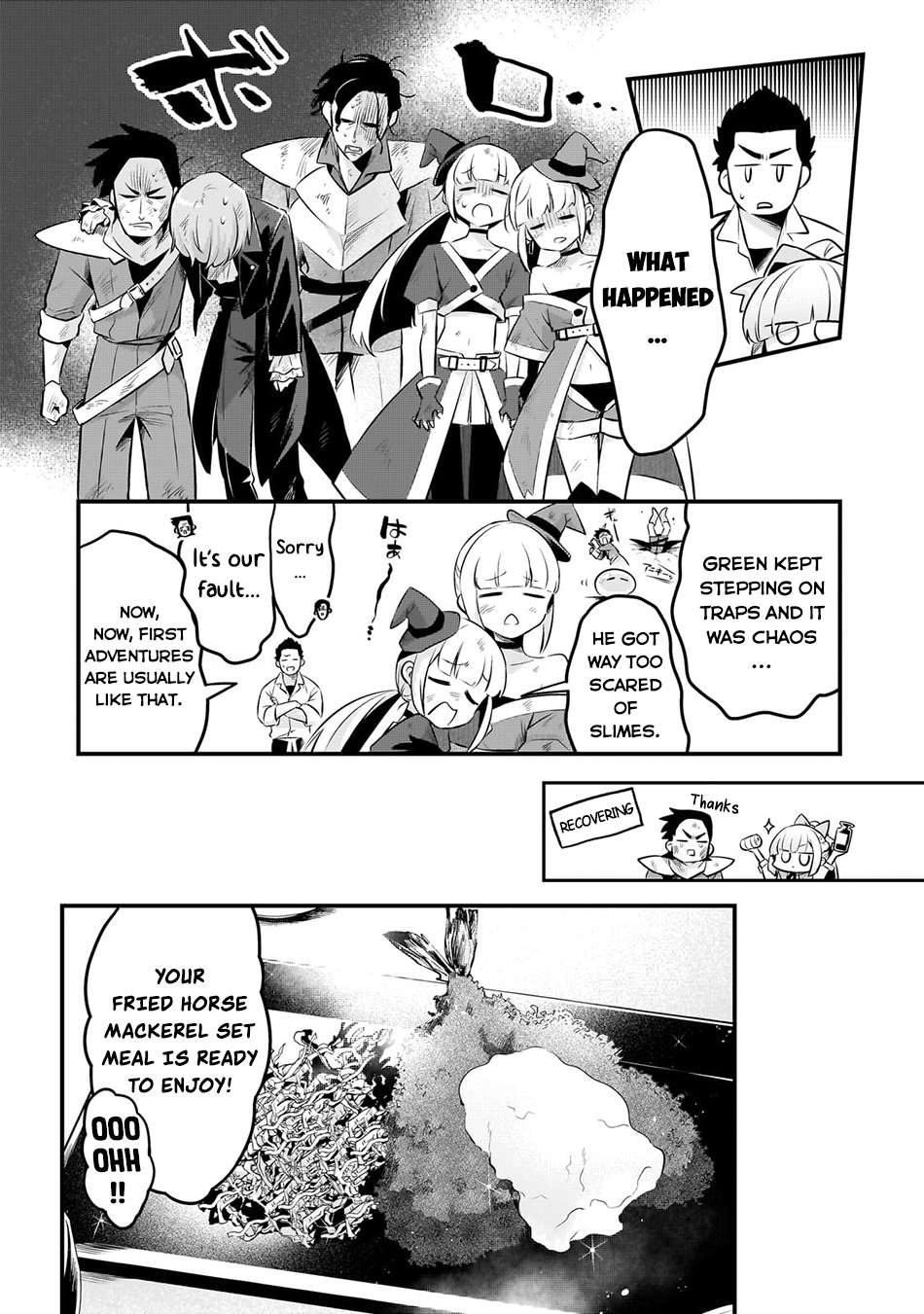 Page 14 of Chapter 53