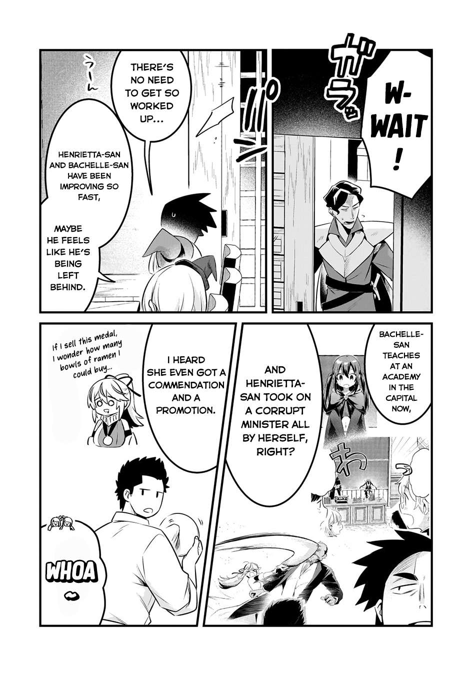 Page 16 of Chapter 53