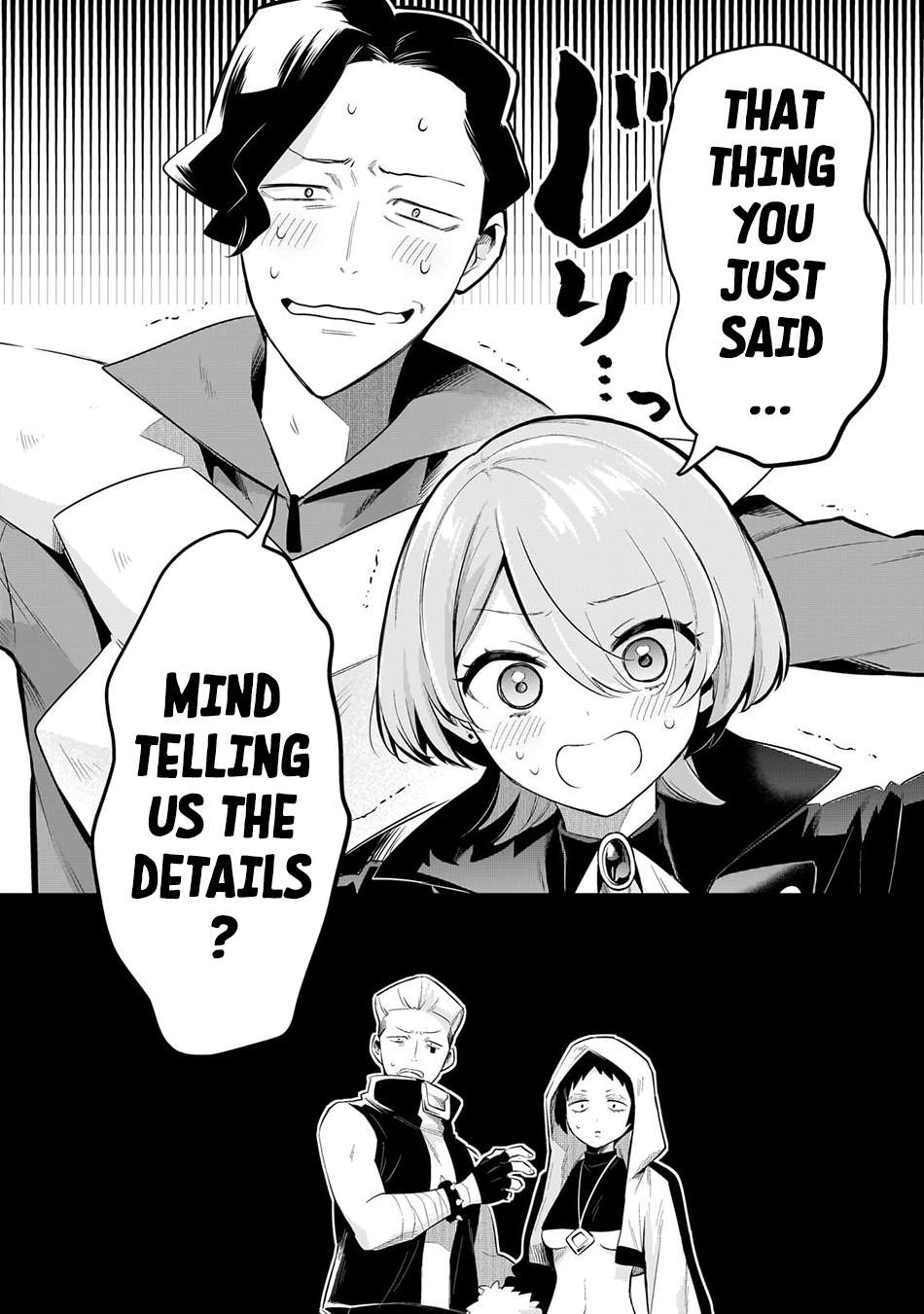 Page 3 of Chapter 54