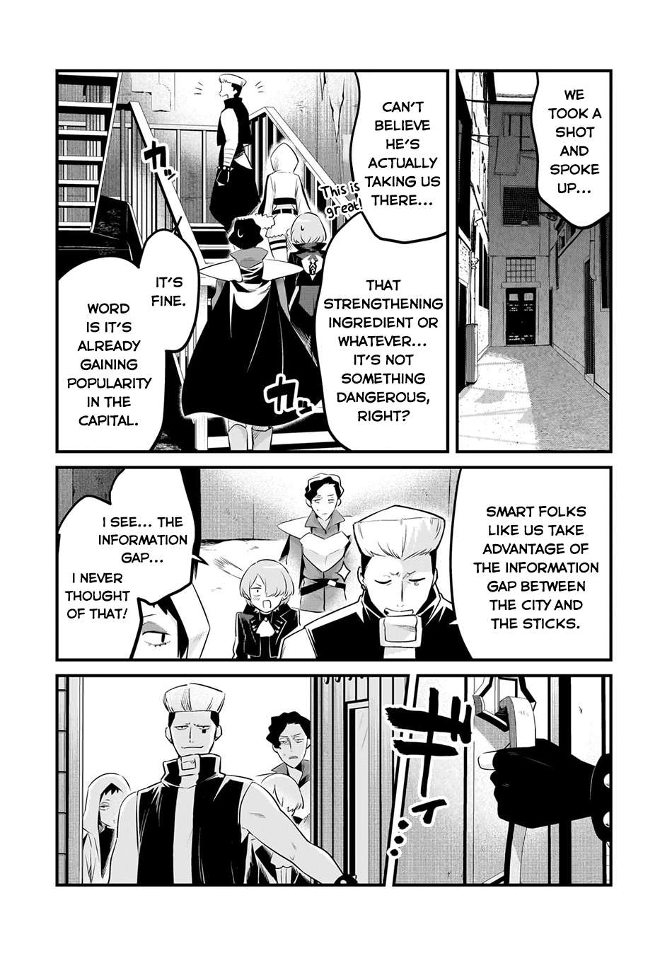 Page 5 of Chapter 54