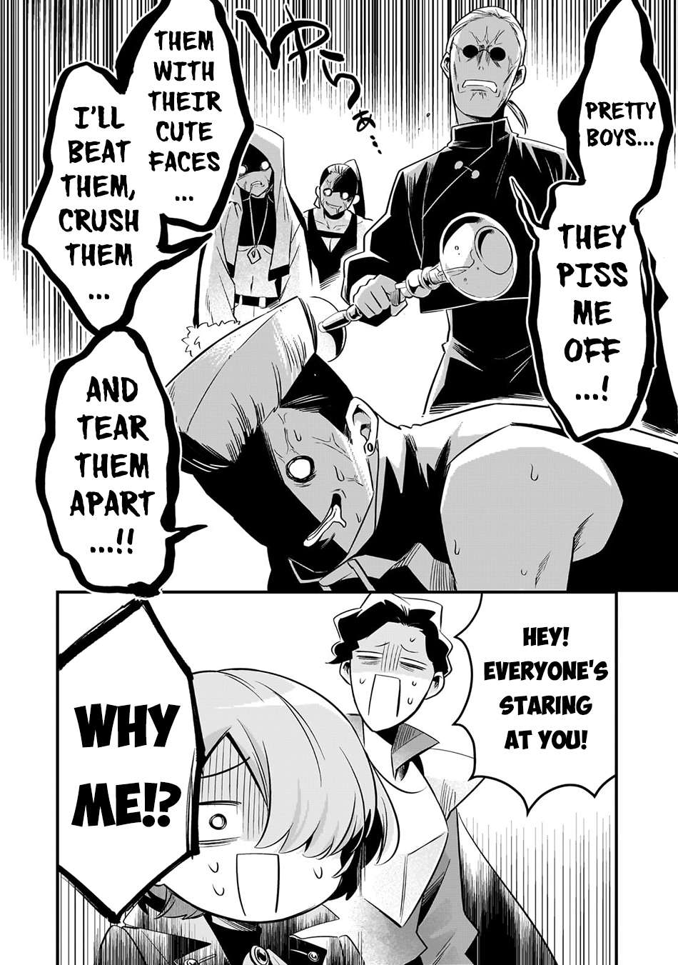 Page 15 of Chapter 54