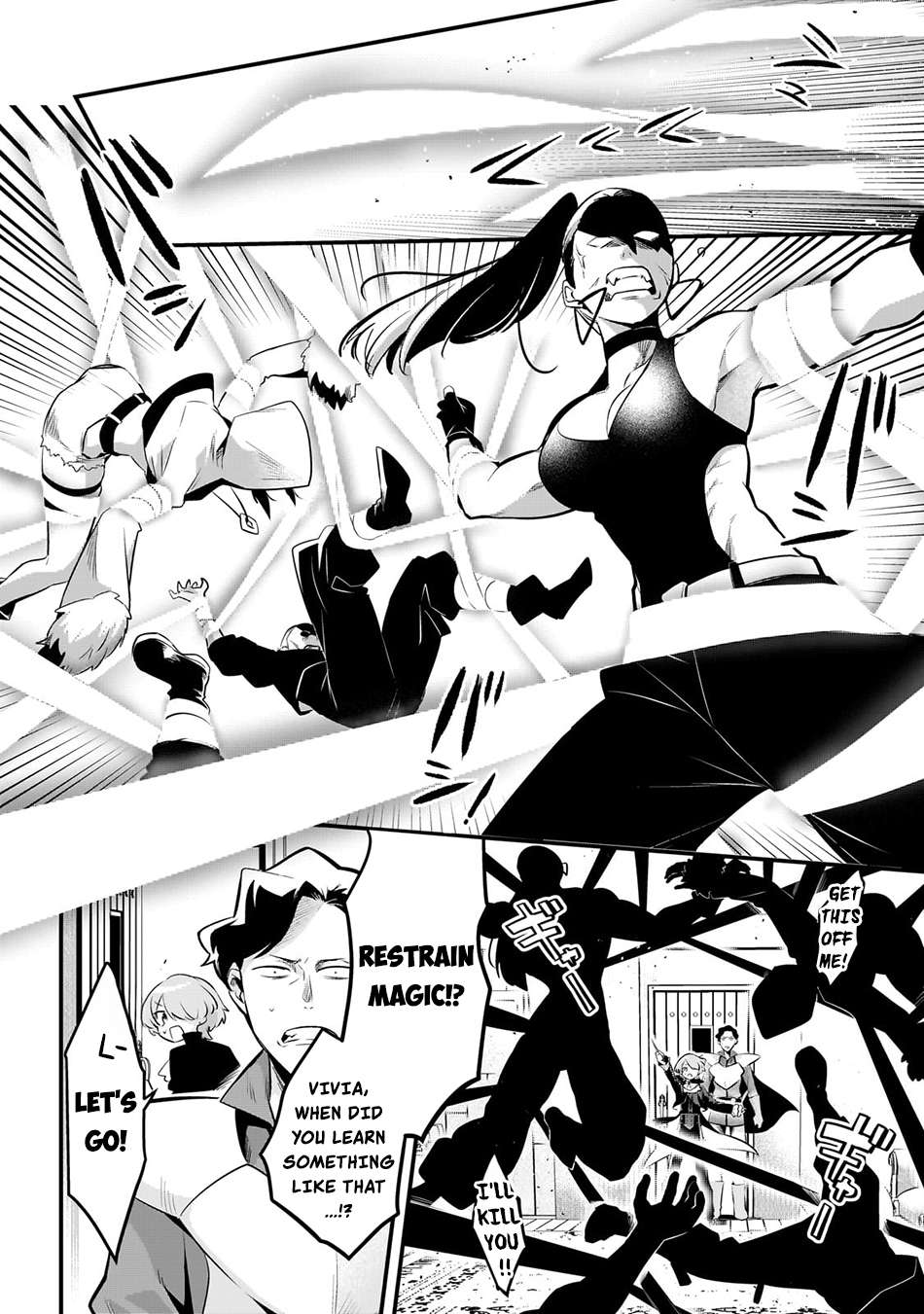 Page 19 of Chapter 54