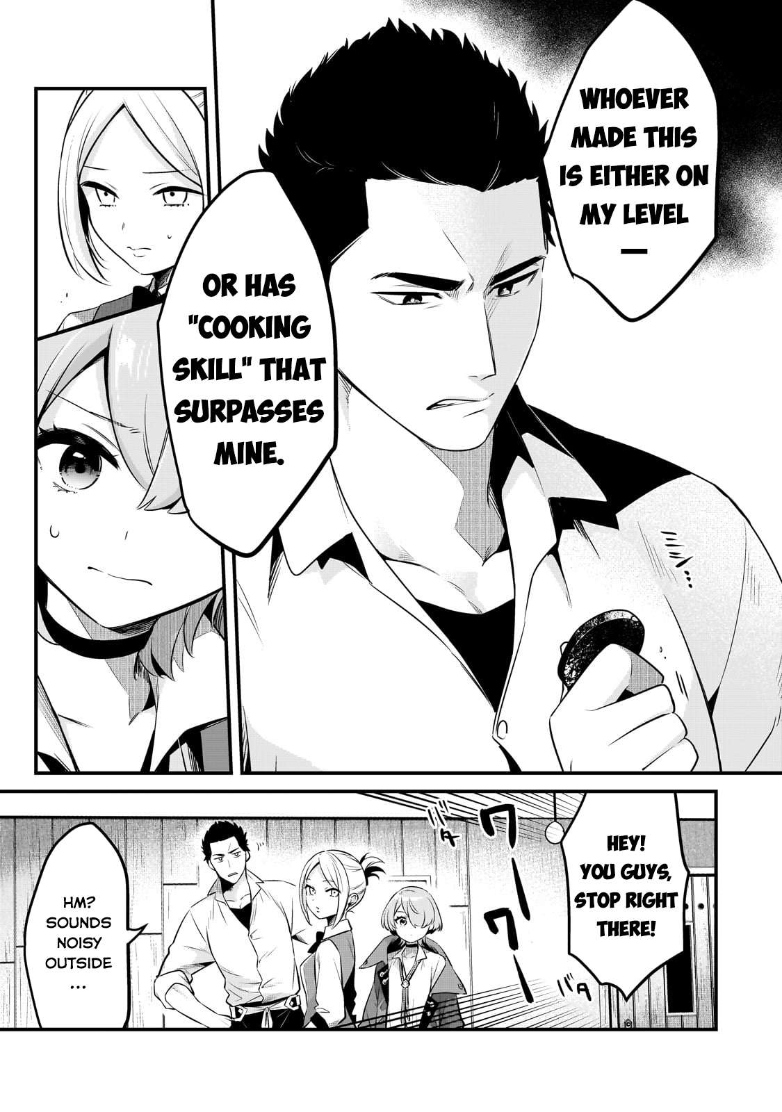 Page 24 of Chapter 54