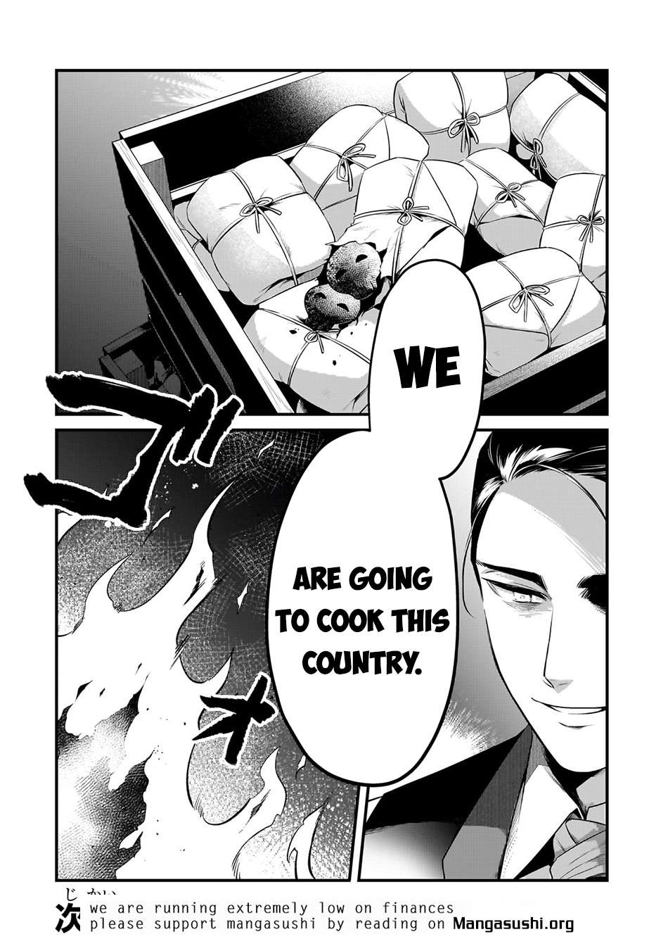 Page 29 of Chapter 54
