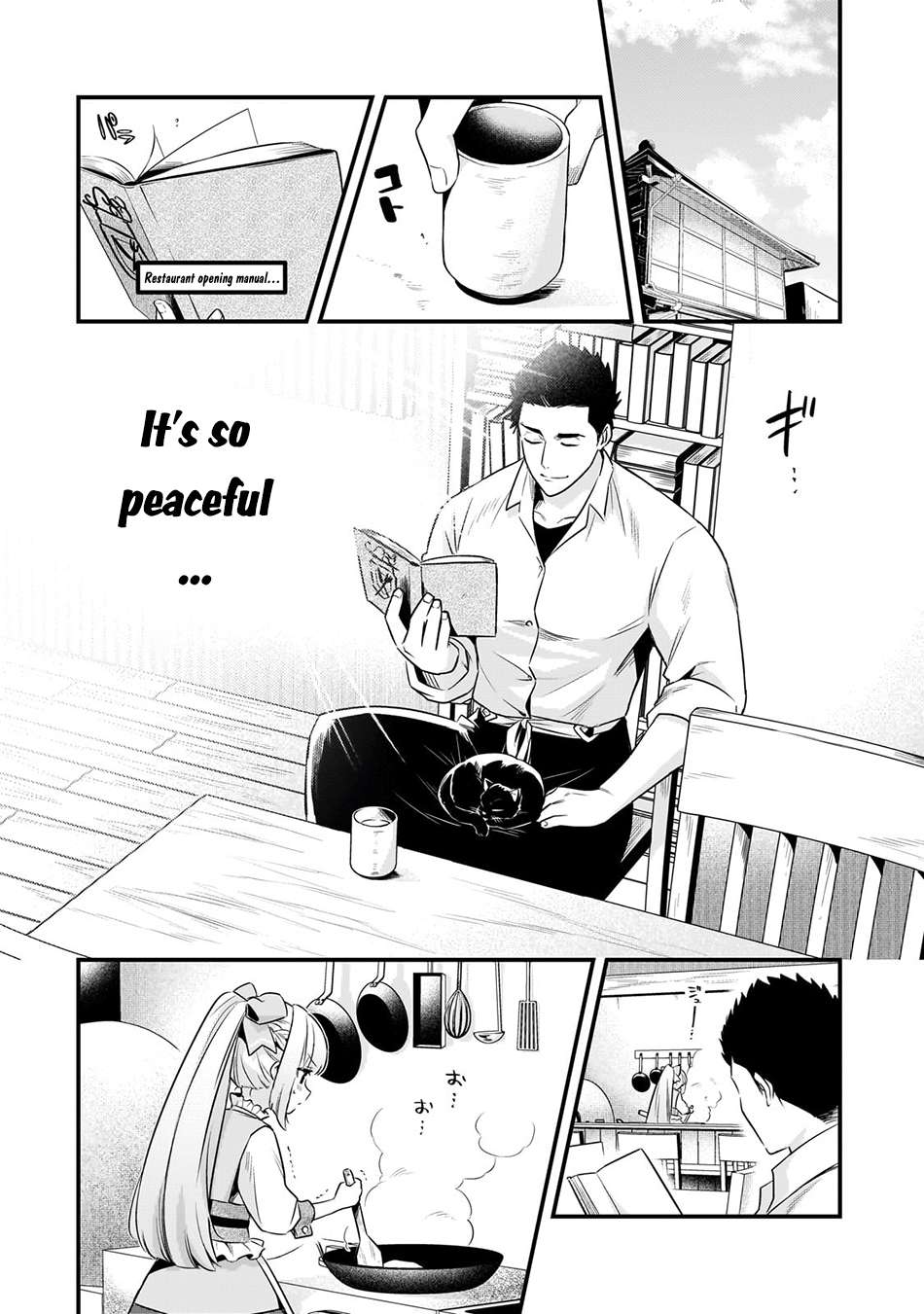 Page 3 of Chapter 55