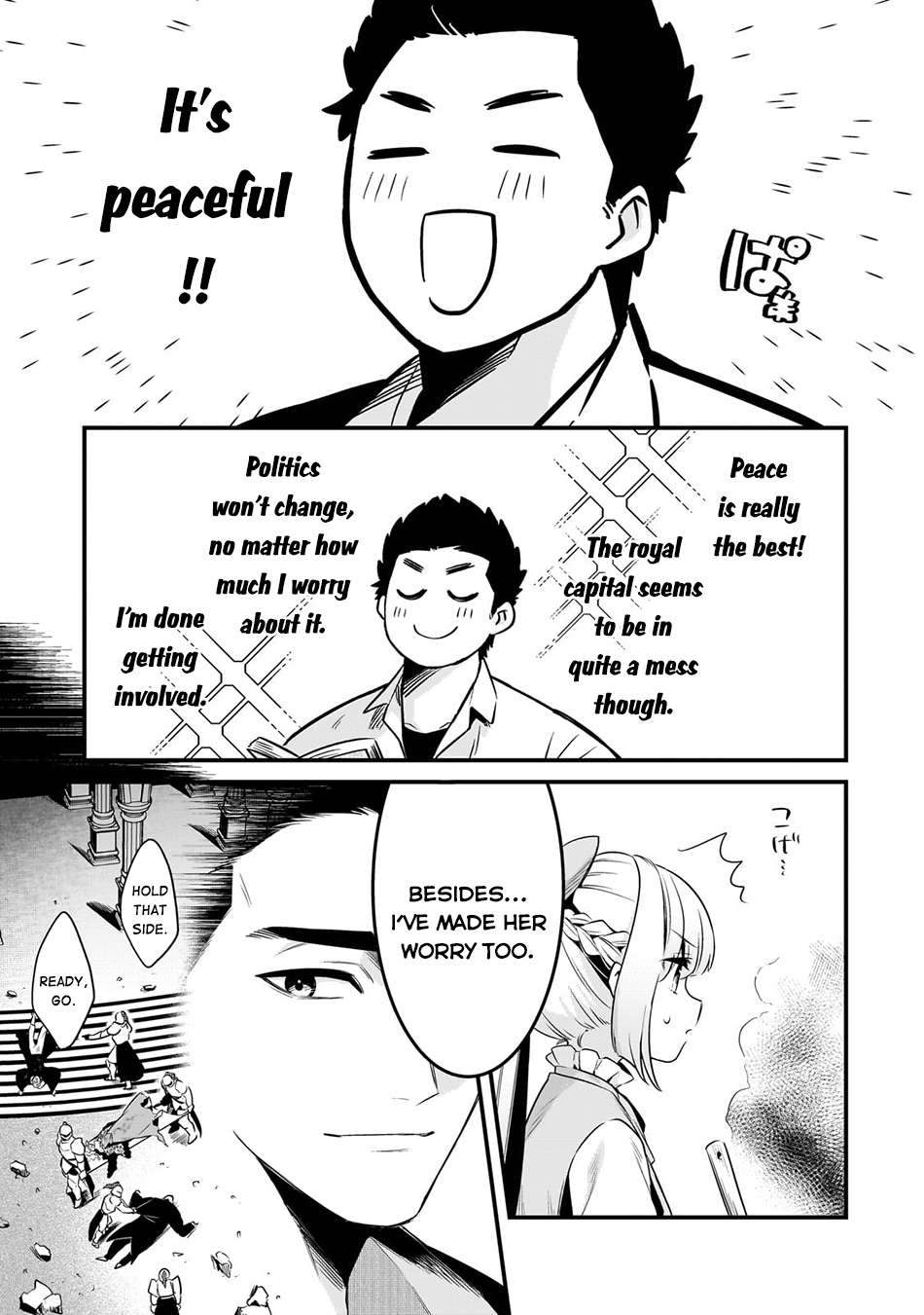 Page 4 of Chapter 55