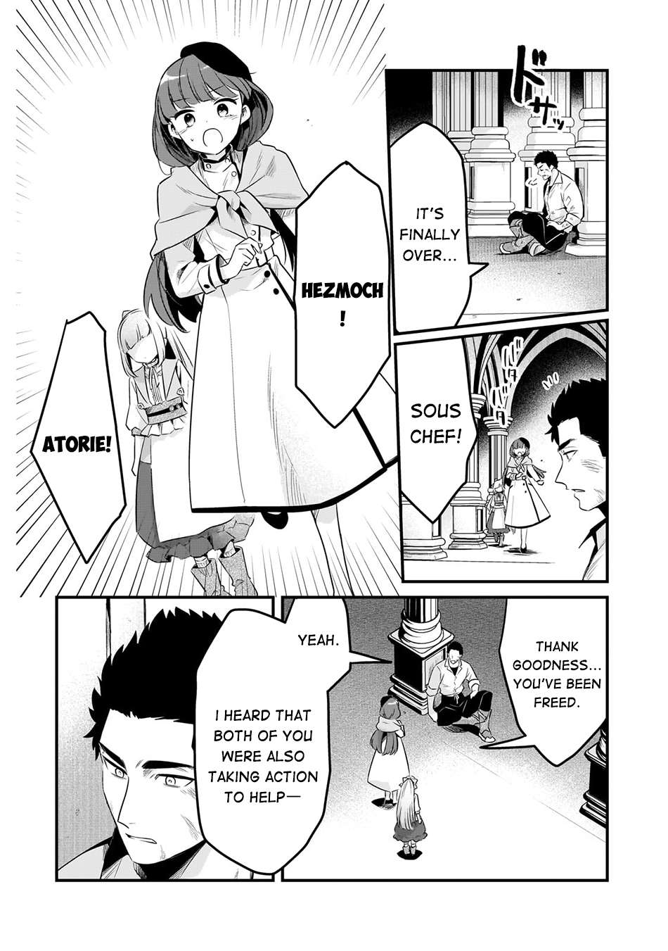 Page 5 of Chapter 55