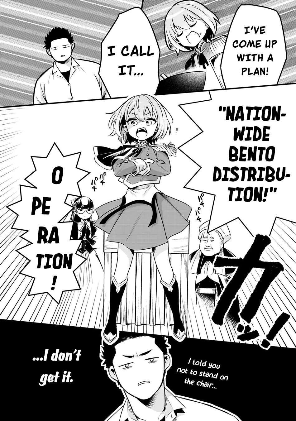 Page 13 of Chapter 55