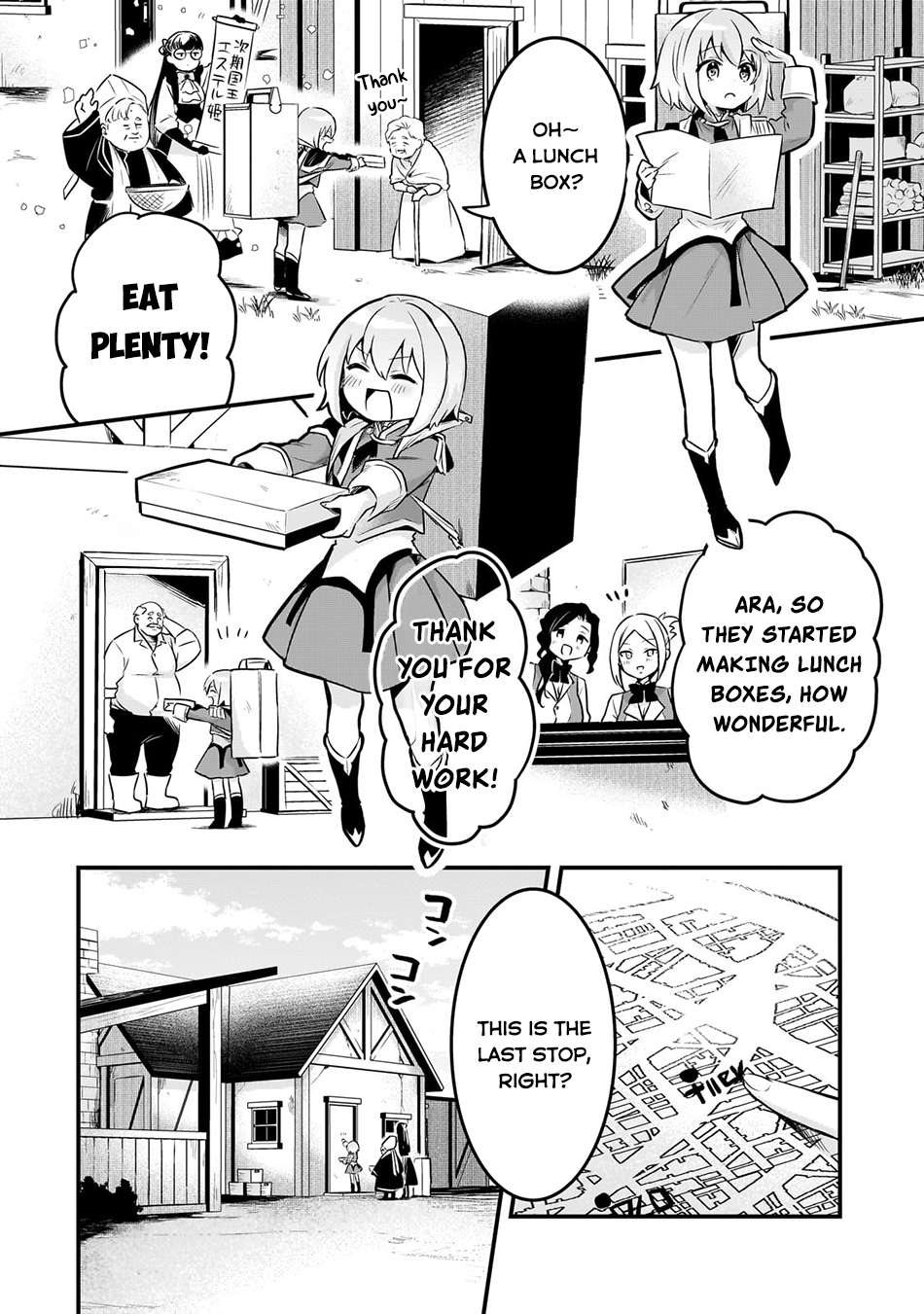 Page 19 of Chapter 55
