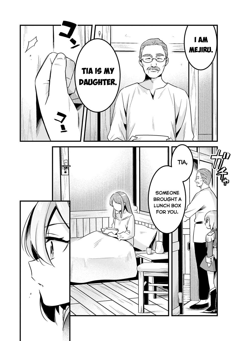 Page 21 of Chapter 55