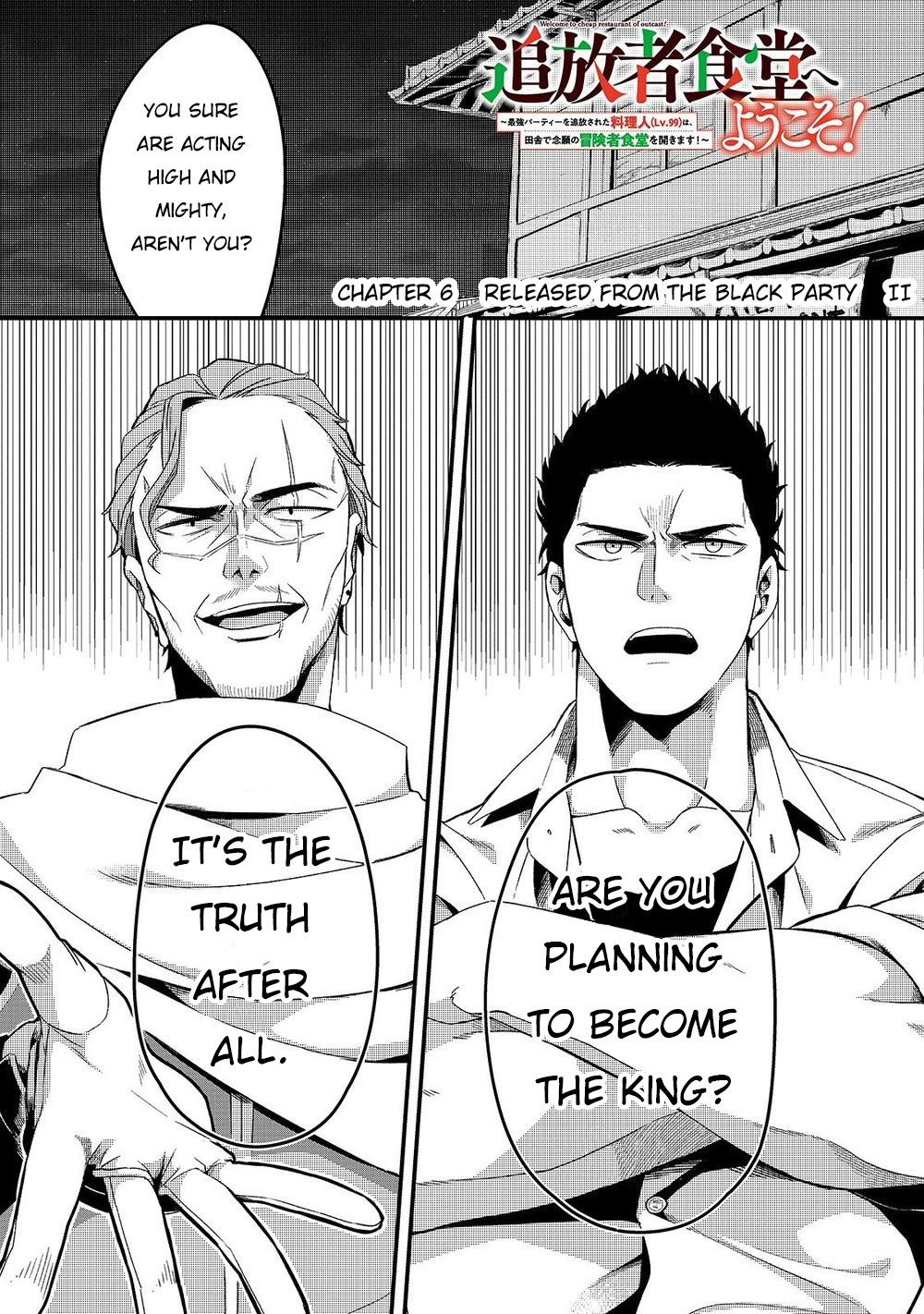 Page 2 of Chapter 6