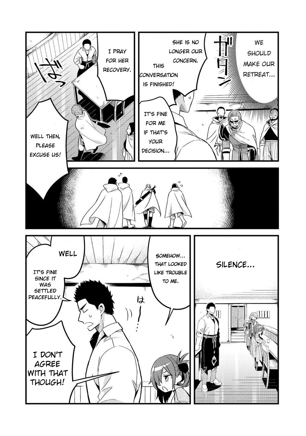 Page 15 of Chapter 6