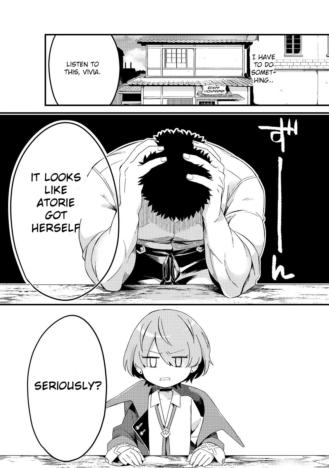Page 11 of Chapter 7