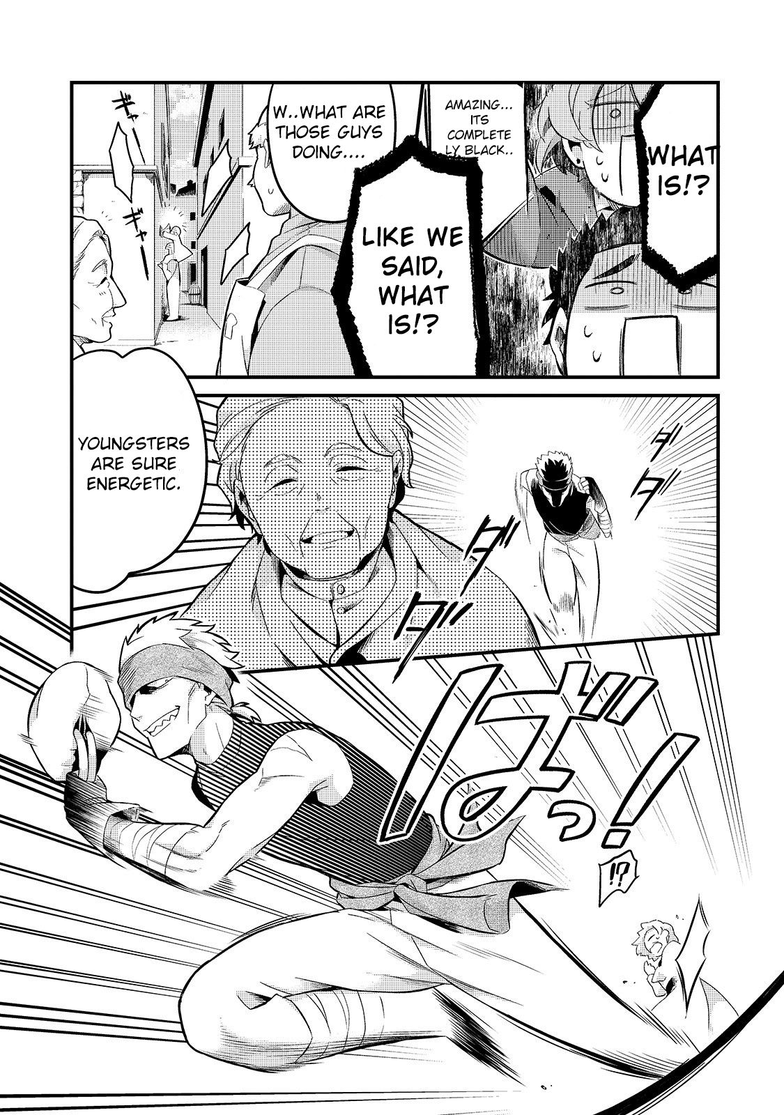 Page 21 of Chapter 7